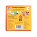 Привет, чебурашка! — фото, картинка — 4