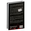 Загадки авиакатастроф. Истории из чёрного ящика — фото, картинка — 16