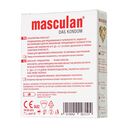 Презервативы 