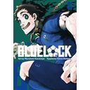 Blue Lock. Синяя тюрьма. Книга 5 — фото, картинка — 1