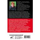 Черчесов. Стани, Стас, Саламыч — фото, картинка — 15