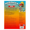 Дружные грузовички. Раскраска. Соедини по цифрам — фото, картинка — 1