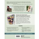 Эпоксидный сад. Цветы в украшениях, декоре, мебели — фото, картинка — 1