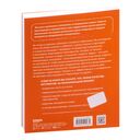 Переговоры по душам — фото, картинка — 41