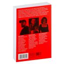 От демки до концерта. Как стать популярным музыкантом — фото, картинка — 28