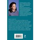 От звезды и до воды — фото, картинка — 21