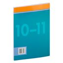 Немецкий язык. 10-11 классы. Дидактические и диагностические материалы. Пособие для учителей — фото, картинка — 12