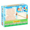 Набор для раскопок 