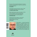 Странный порядок вещей — фото, картинка — 13