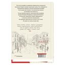 Красный блокнот — фото, картинка — 11