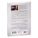 От нуля к единице. Как создать стартап, который изменит будущее — фото, картинка — 29