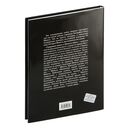 Коко Шанель. Жизнь, рассказанная ею самой — фото, картинка — 20