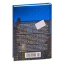 Полночь! Нью-Йорк — фото, картинка — 28