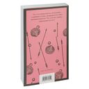 Эпоха невинности — фото, картинка — 58