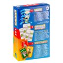 Башня. Забавный крокодил. Кто есть кто? — фото, картинка — 8