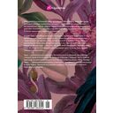 Мир глазами Тамы — фото, картинка — 24