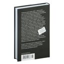 Лекарство против страха — фото, картинка — 31