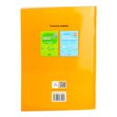 Природа в развитии и воспитании детей дошкольного возраста. 5-7 лет — фото, картинка — 13