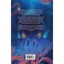 Дочь глубин — фото, картинка — 15