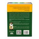 Глубокое обучение. Принципы и концепции — фото, картинка — 6