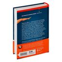 Всё хорошо — фото, картинка — 16