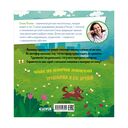 Грузовичок злится — фото, картинка — 6