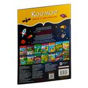 600 наклеек. Космос — фото, картинка — 6