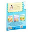 Нейропрописи. Графические ритмы — фото, картинка — 4