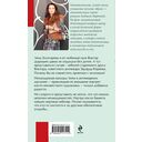 Уравнение с тремя неизвестными — фото, картинка — 15