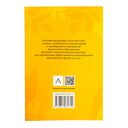 Прогулка в детском саду. Организация и планирование. 3-4 года — фото, картинка — 14