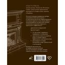 Печи из кирпича своими руками — фото, картинка — 1