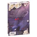 Кай — фото, картинка — 54