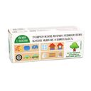 Набор кубиков на оси 