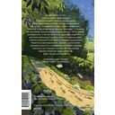 Клуб убийств Марлоу — фото, картинка — 16