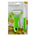 Набор ножей керамических (2 предмета) — фото, картинка — 2