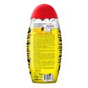 Шампунь-гель для душа детский 2в1 