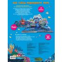 Все тайны подводного мира — фото, картинка — 1