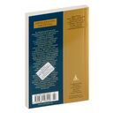 Лекции об искусстве — фото, картинка — 2