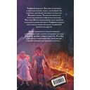 Платье цвета полуночи — фото, картинка — 16