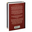 Гроздья гнева — фото, картинка — 27