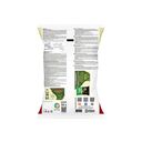 Грунт для рассады 