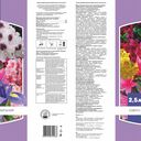 Грунт для азалий 