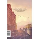 Белые ночи — фото, картинка — 12