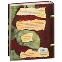 Гравити Фолз. Дневник 3 — фото, картинка — 17