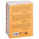 Нормально о косметике. Как разобраться в уходе и макияже и не сойти с ума — фото, картинка — 30