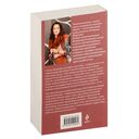 Судьба зимней вишни — фото, картинка — 21