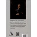 Собрание стихотворений и поэм — фото, картинка — 6