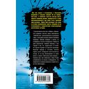 Башня ветров — фото, картинка — 16