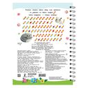 Лепим из пластилина. Лепи-стирай. 3+ — фото, картинка — 5