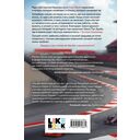 Карбоновое сердце — фото, картинка — 14